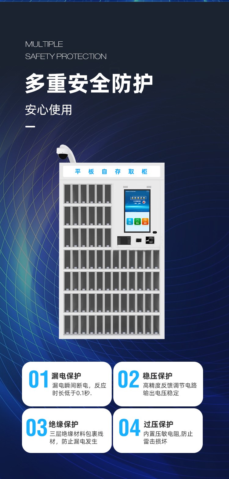 1698219140700084.jpg